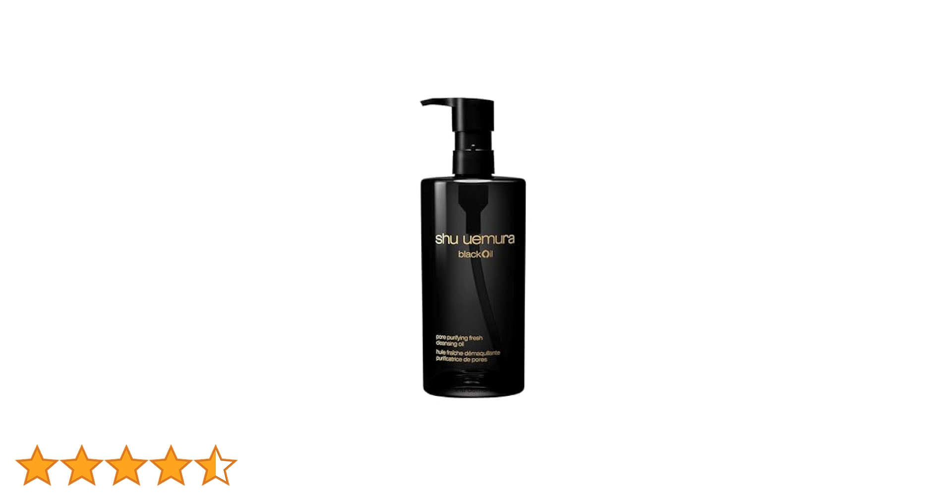 Amazon.co.jp: shu uemura(シュウ ウエムラ) ブラック
